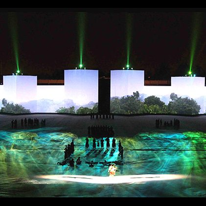 Cinquantenaire indépendance Congo Brazzaville