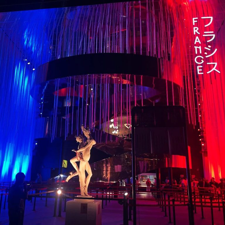 Osaka Exposition Universelle 2025 Pavillon Français